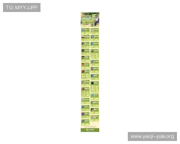 欧博游戏网官网首页最新游戏资讯与优惠活动一览 欧博游戏网官网首页最新游戏资讯与优惠活动一览