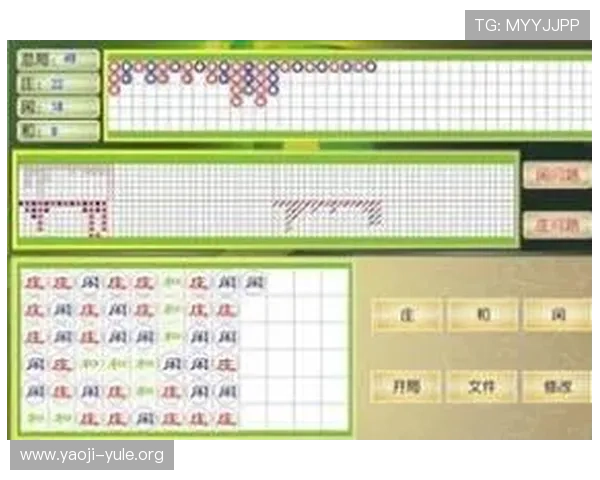 百家乐单跳赢牌技巧全解析,助你稳定获取盈利 百家乐单跳赢牌技巧全解析,助你稳定获取盈利