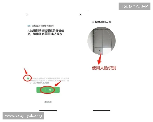 真人现金官方方法最新版本教程全面解析实操指南