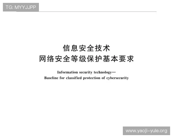 辉煌线上娱乐：严格的安全措施保障个人信息安全，放心娱乐无后顾之忧