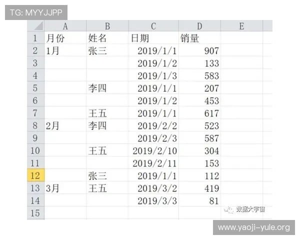 AG官网真人游戏最新玩法介绍与攻略，带你轻松掌握高胜率技巧