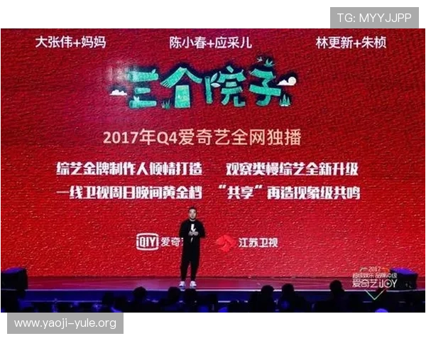 倚天网上娱乐的未来发展趋势分析引领行业创新打造更具吸引力的虚拟娱乐空间 倚天网上娱乐的未来发展趋势分析引领行业创新打造更具吸引力的虚拟娱乐空间