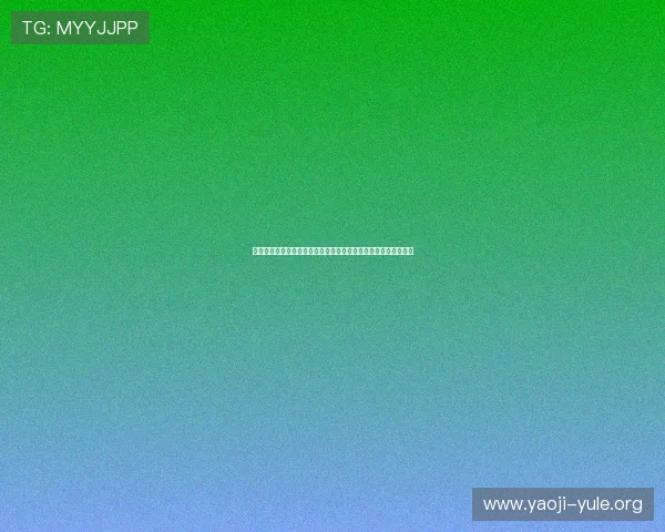 阿尔及利亚与约旦在世界杯中的激烈对决比赛结果及关键战术分析