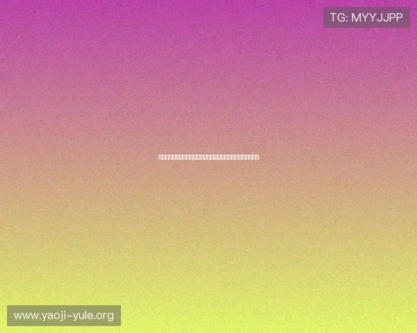 亚星娱乐官网最新版提供权威世界杯赛程安排与实时比分更新服务 亚星娱乐官网最新版提供权威世界杯赛程安排与实时比分更新服务