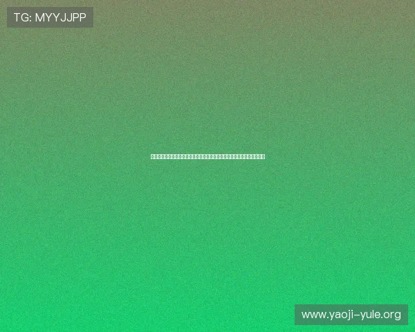掌握百家乐下三路的核心技巧让你在游戏中轻松应对各种局势实现持续盈利 掌握百家乐下三路的核心技巧让你在游戏中轻松应对各种局势实现持续盈利