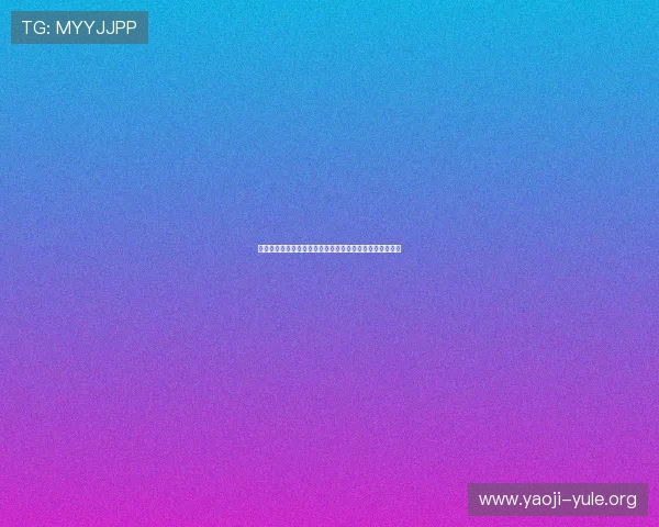 梅高兴谈娱乐:世界杯期间体育娱乐内容丰富多彩引领潮流 梅高兴谈娱乐:世界杯期间体育娱乐内容丰富多彩引领潮流